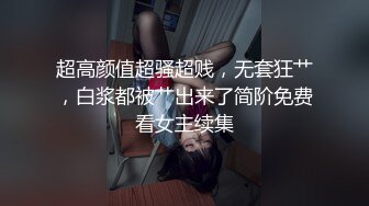 [高清无水印]蜜桃影像传媒 PMC463 巨乳妹妹为了零用钱任哥哥为所欲为 苏念瑾