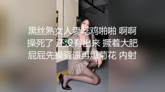 拉丁美女的翘臀能歌善舞确实名副其实，完美好身材