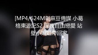 长发女神级女友和鲜肉男友无套啪啪，手指抠穴，花式做爱，暴力输出