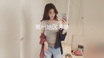 小伙出租屋大战身材火到爆的大二小姐姐❤️完美露脸