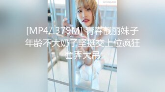 ❤️小仙女小姐姐❤️清纯女神〖樱空桃桃〗桃桃对肉棒的侍奉～淫声连连～浪叫到内射～网红战袍又纯又欲 攻速拉满！