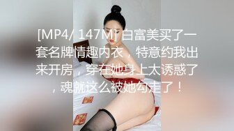 缅北真实影像！女子被卖到这里沦为性玩物  KTV内跪在地上当狗骑  然后拉到厕所轮奸！