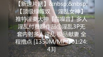 【经典收录】致敬tu_mblr疯狂ktv系列总汇，绝版视频倾情分享 (7)