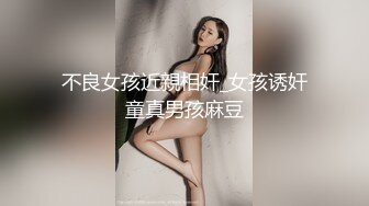 ✿91制片厂✿ 91BCM021 日系美少女性爱除灵 金宝娜