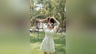 极品美少妇 主人的任务厕所露出，白虎美穴厕所大屌插入，叫声诱人响彻整个厕所！