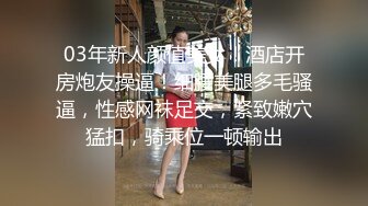 在女朋友身后内射她的骚母亲