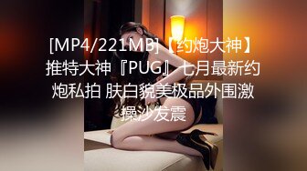 [MP4/563M]5/7最新 蜜桃影像传媒亲兄弟一起干嫩模3P接力赛孟若羽VIP1196