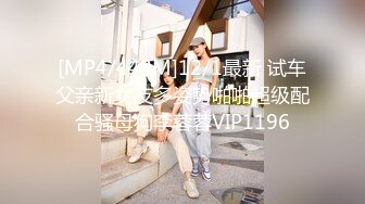 上公寓式探索未知美女，小美女很辣很 【完整版29分钟已上传下面简阶】