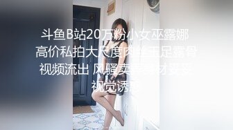 人间尤物美少妇多角度拍摄全方位展现口活动作娴熟口技精湛