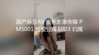 MSD-0179女儿与父亲禁忌乱伦