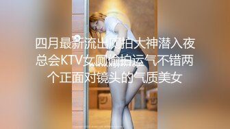 蜜桃影像PMU002多人混战不良少女用肉体征服校长