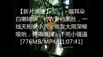 说服大学生女友吞精，浓烈精液射进嘴里，一口白牙看着真舒服！