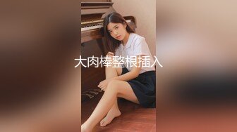 [MP4]良家妹子聊聊天再开始操打桩机一下下撞击翘起屁股后入大力抽插猛操