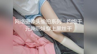 属于自己的回忆3（接上部）淄博女的的可私-上位