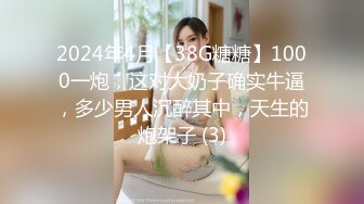 ✿小仙女小姐姐✿清纯女神〖樱空桃桃〗桃桃初次羞耻露出～室外温泉极致后入～在大鸡巴爸爸的鸡巴下变成淫荡的骚母狗