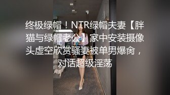 隔窗拍居家学生装美眉寂寞难耐手伸内裤里自慰浪叫不够过瘾脱了一手揉奶一手抠B呻吟声超刺激高潮过后累瘫了