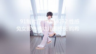 【新片速遞】眼镜小女友吃鸡吃精 周日找一项活动来消除无聊 顺便跟女友补补身体 最喜欢这种无滤镜的真实 [87MB/MP4/01:30]