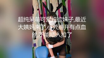 《震撼福利✿超强✿乱L》少有变态女大神离❤️婚六年多了，天天自慰解渴，看多了BBS里的乱L搞得她开始勾引青春期的儿子