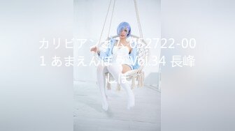 ✿清纯邻家小妹✿露脸白虎小可爱〖少女秩序-小鱼〗丝滑萝莉居家女仆大尺度私拍 肛塞尾巴调教 羞耻感爆棚！