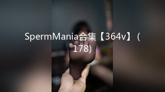 幼师下海，狂虐粉穴疯狂拳交，易拉罐塞逼，淫荡至极