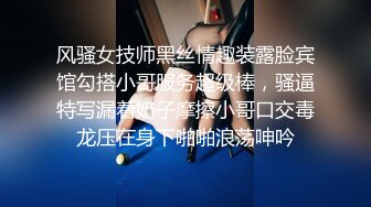 【泄密流出】外站新流出-極品身材美女私房尺度私拍流出 各種啪啪口交日常 稀缺資源值得收藏 (1)