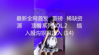 【震撼爆乳重磅核弹】著名G奶女神『永井玛利亚』最新OF私拍甄选 幻身COS各种动漫女神 超爆乳 高清1080P原版