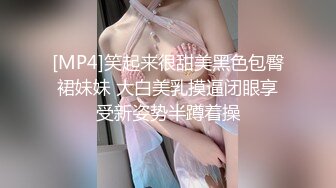 重磅炸弹！露脸才是王道！极品巨乳肥臀霸气满身刺青女神【大猫血症】订阅，紫薇露出狂野个性又很黄__ (14)