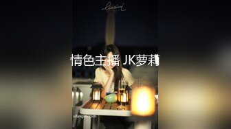 【情侣泄密大礼包】多位反_差女友的真实面目被曝_光❤️（17位美女良家出镜） (2)