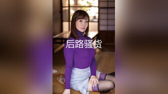 【新片速遞】&nbsp;&nbsp;门洞偷拍红色连体裙妹子上厕所脱光光,竟然胸罩都没穿[82M/MP4/01:06]