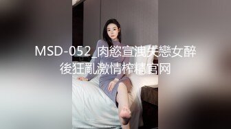 【新片速遞】 麻豆传媒 Pussy Hunter PS022 飞镖店搭汕美乳少女【水印】[759MB/MP4/33:37]