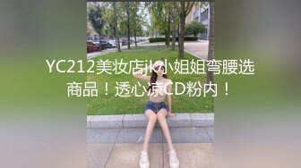 G奶波霸~风韵御姐【西西佛斯唷】年度最淫荡啪啪秀~内射加调教【19V】 (5)