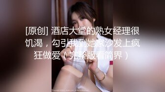 【网红❤️反差婊】饼干姐姐✿ 仙女裙绝美小姨子软嫩粉乳 湿润蜜穴被姐夫玩出白浆 爽操白虎穴中出淫靡正能量