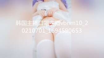 【新片速遞】&nbsp;&nbsp;✨超高颜值变性人的快乐TG「小艾」精华小合集 肥美鸡巴贱狗们很爱吃做了B更爱吃了(159p+91v)[399MB/MP4/28:18]