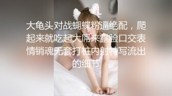 国产麻豆AV MD MD0041 偷闻邻居内裤 性感邻居上门惩罚 李婧琪