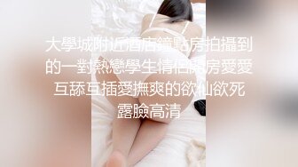 七彩主播~心门全开，只要高兴，无所谓怎么玩都可以，中指加双X道具狂撸诱惑  ，感觉要来了，高潮来了，宝贝快点，用力操！！