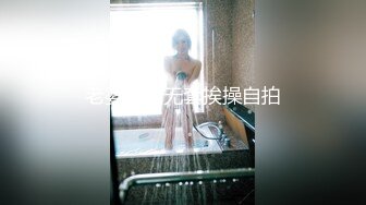 【XK-8105】舞蹈老师的回忆日记2