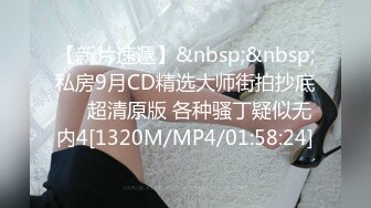 [MP4]國產AV 麻豆傳媒 MSD112 巨乳按摩惹火上身