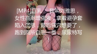 [MP4/ 476M] 泰国人气美妖 - mygif - 和小鲜肉啪啪记录 被大肉棒艹得销魂呀，姿势好顶，双双撸射 ！