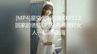 公司新人攻守兼备,前辈和他拍摄处女作 中集