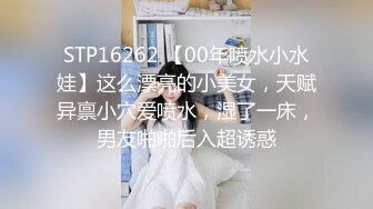 ❤️超顶级NTR绿帽人妻，极品白皙韵味美少妇【北方有佳人】私拍，邀约各界成功男士3P单挑无套BB肏肿，刷锅狠人