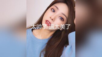 变态狂地铁站贴裆抄底多位年轻小美女