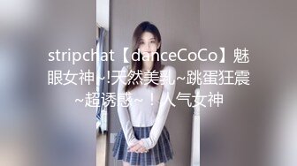 颜值不错苗条【00后小表妹】性感黑丝丁字裤翘着屁股，大力猛操呻吟娇喘很是诱惑喜欢不要错过