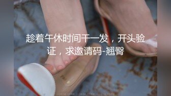 对话太淫荡了，绿帽夫妻【胖胖】电报群线下淫乱聚会，酒店开着门造爱呻吟声被保洁阿姨都听见了