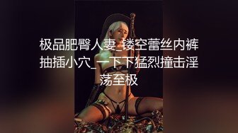 纯欲小小白 (1)