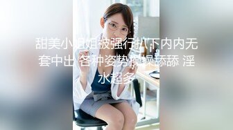 [MP4]高品质探花&nbsp;&nbsp;约操极品网红美女&nbsp;&nbsp;揉搓骚穴爽的直扭腰 大屌怼入爆插