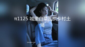 时尚火爆DJ辣妹透明性感内衣诱惑丰满大奶抹上润滑油口交舔逼各种操