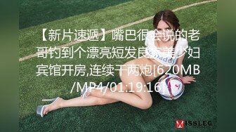 STP15316 火辣身材D罩杯大奶甜美妹子深夜啪啪，深喉舔弄后入大屁股晃动大奶，搞完再用跳蛋掰穴自慰