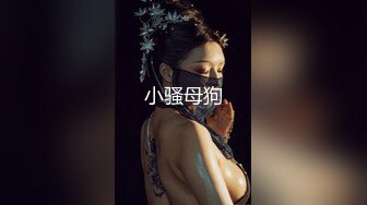 国产TS系列肤白貌美的张思妮清纯学妹装发骚 剪破黑丝秀出仙女棒高潮撸射在美腿