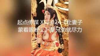 推特S级极品反差女神murano私拍，露出姐妹女神团挑战百人斩KTV群P伺候各位大哥 (6)