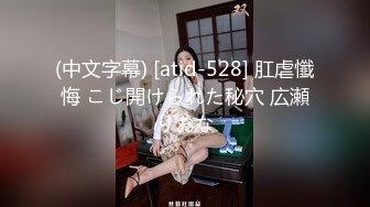 私が結婚指輪を外す理由 黒瀬萌衣